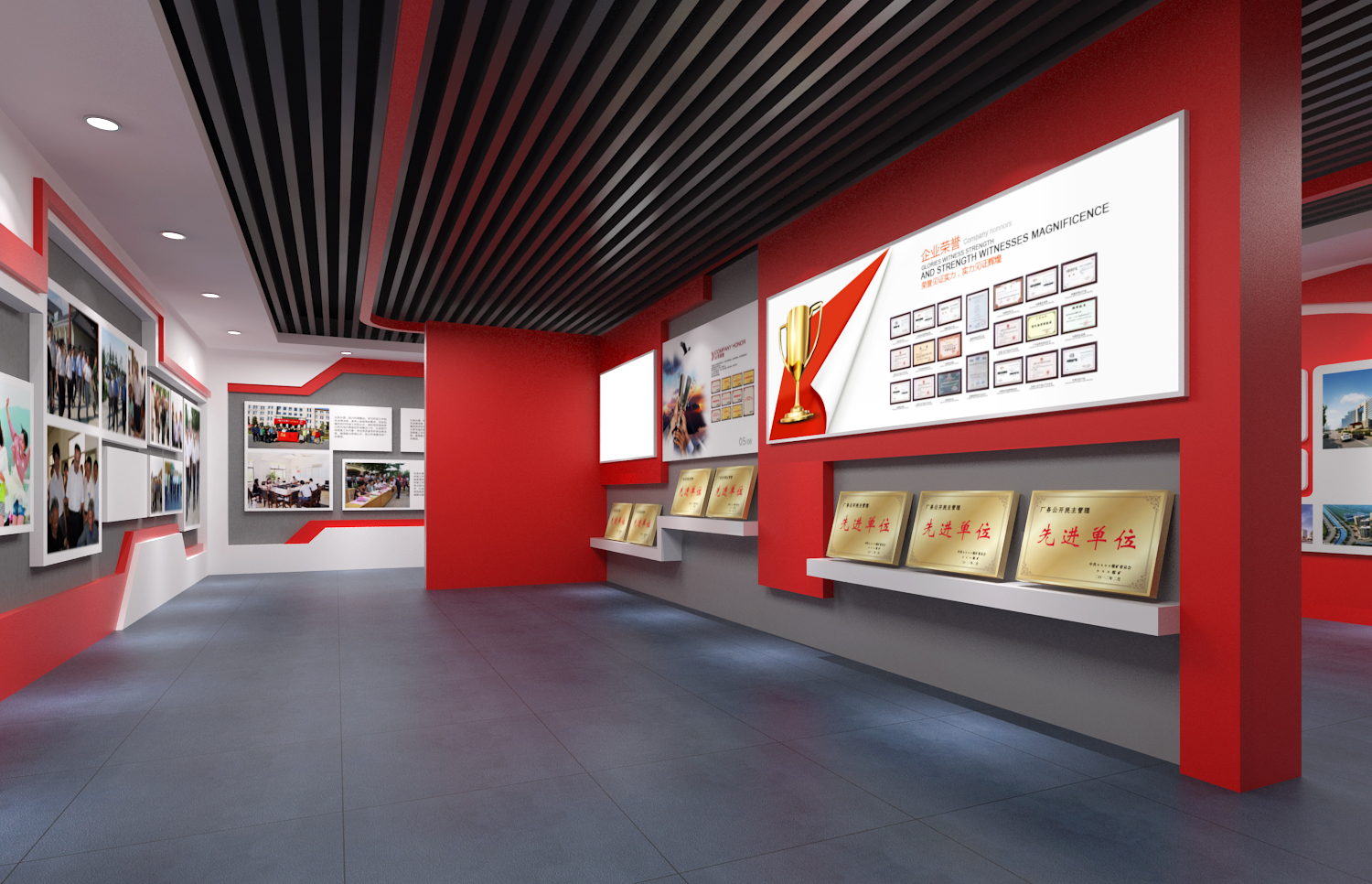 展廳設計公司,展館設計公司,北京展廳設計公司,北京展館設計公司,北京展館展廳公司,北京展覽公司
